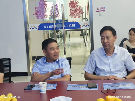 协会走访‖合肥中雪制冷设备有限公司(图3) 协会走访‖合肥中雪制冷设备有限公司(图3)